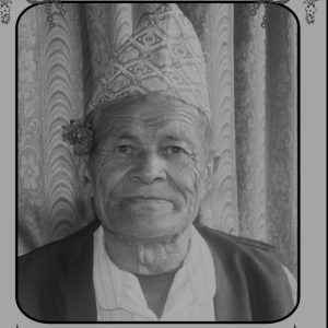 चन्द्रागिरि १४ का वडाध्यक्ष महर्जनलाई पितृशोक