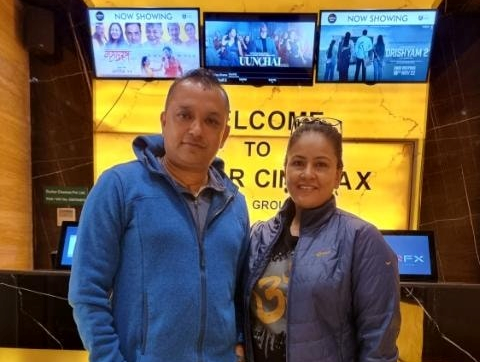 मतगणना जारी, ‘महापुरूष’ फिल्म हेर्न गए गगन थापा