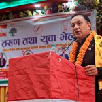 काठमाडाैं क्षेत्र नंं १० मा कांग्रेसबाट योगेन्द्र कुँवरसहित ६ जनाको दाबेदारी, मंगलबार नाम टुंगो लाग्ने