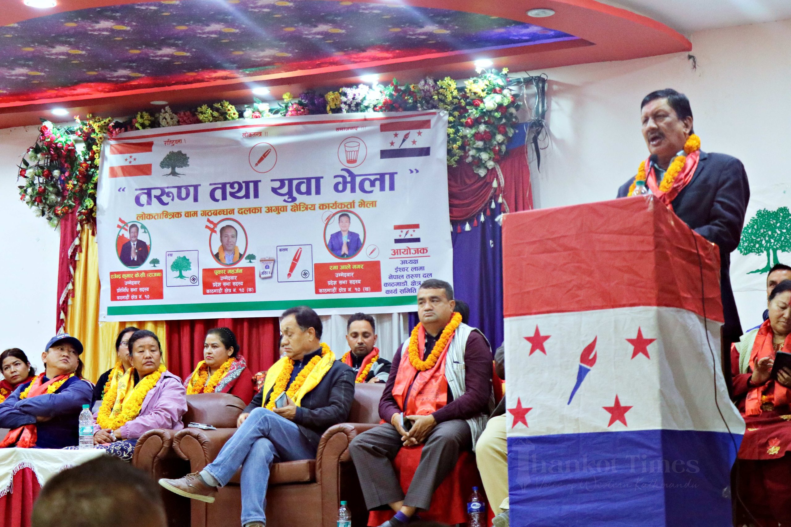 ‘काठमाण्डाै क्षेत्र नं. १० मा नेपाली काँग्रेस २० हजार मतान्तरसहित विजयी हुनेछ’ नेता केसी