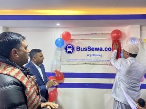 कलंकीमा ‘बससेवा’को यात्रु प्रतिक्षालय उद्घाटन