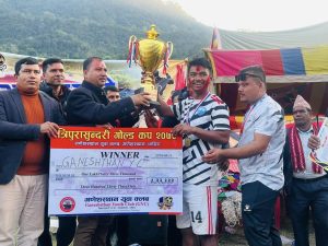 प्रथम त्रिपुरासुन्दरी गोल्डकपः गणेशस्थान युवा क्लबलाई उपाधी