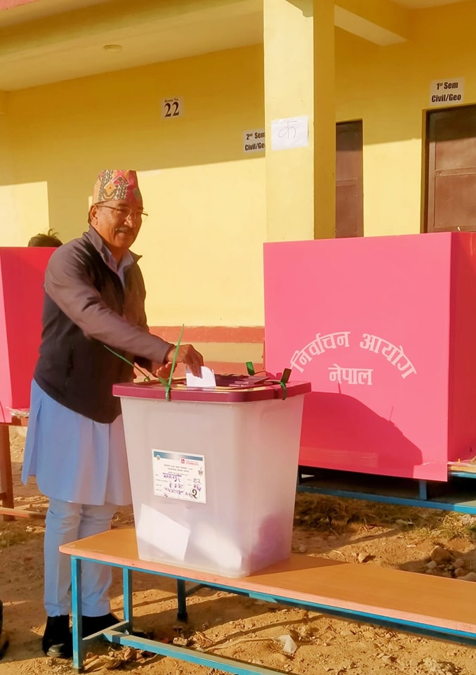 हार स्वीकार गरे कमल थापाले