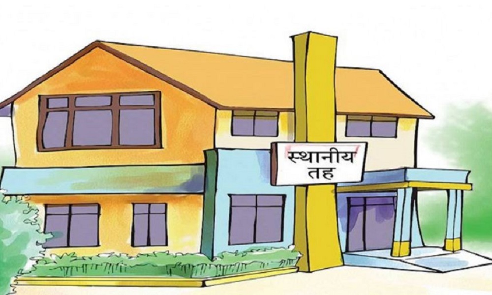 पालिकामा स्वकीय सचिव र सल्लाहकार नियुक्ति गैरकानुनी