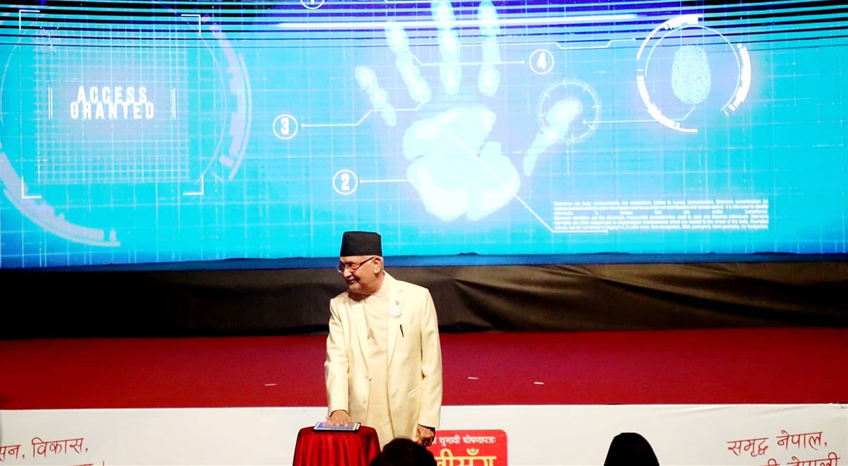 एमालेले सार्वजनिक गर्‍यो चुनावी घोषणापत्र