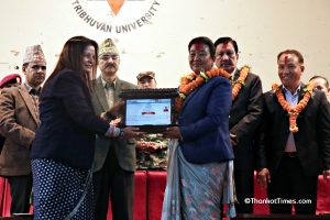 बागमती प्रदेशका नवनिर्वाचित सांसदको शैक्षिक योग्यता: अण्डर एसएलसीदेखि पीएचडी होल्डरसम्म