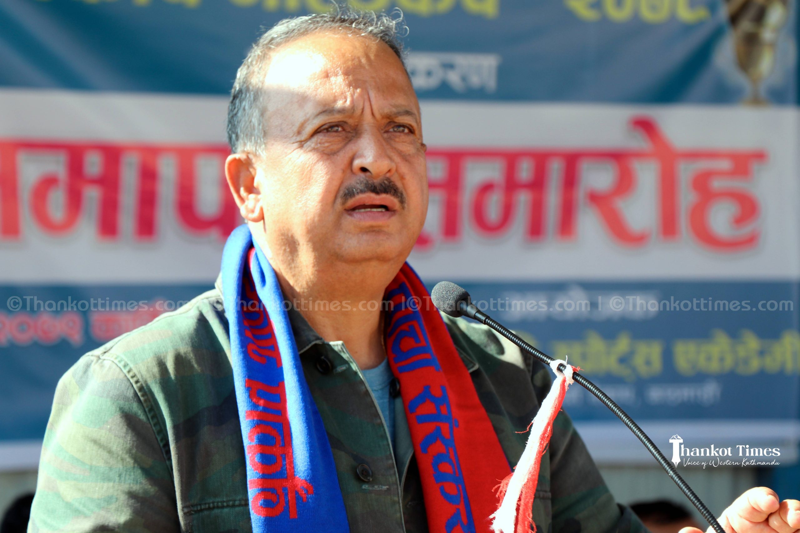 नागार्जुन नगरका मेयर बस्नेत नगरपालिका संघको केन्द्रीय सदस्यमा निर्वाचित