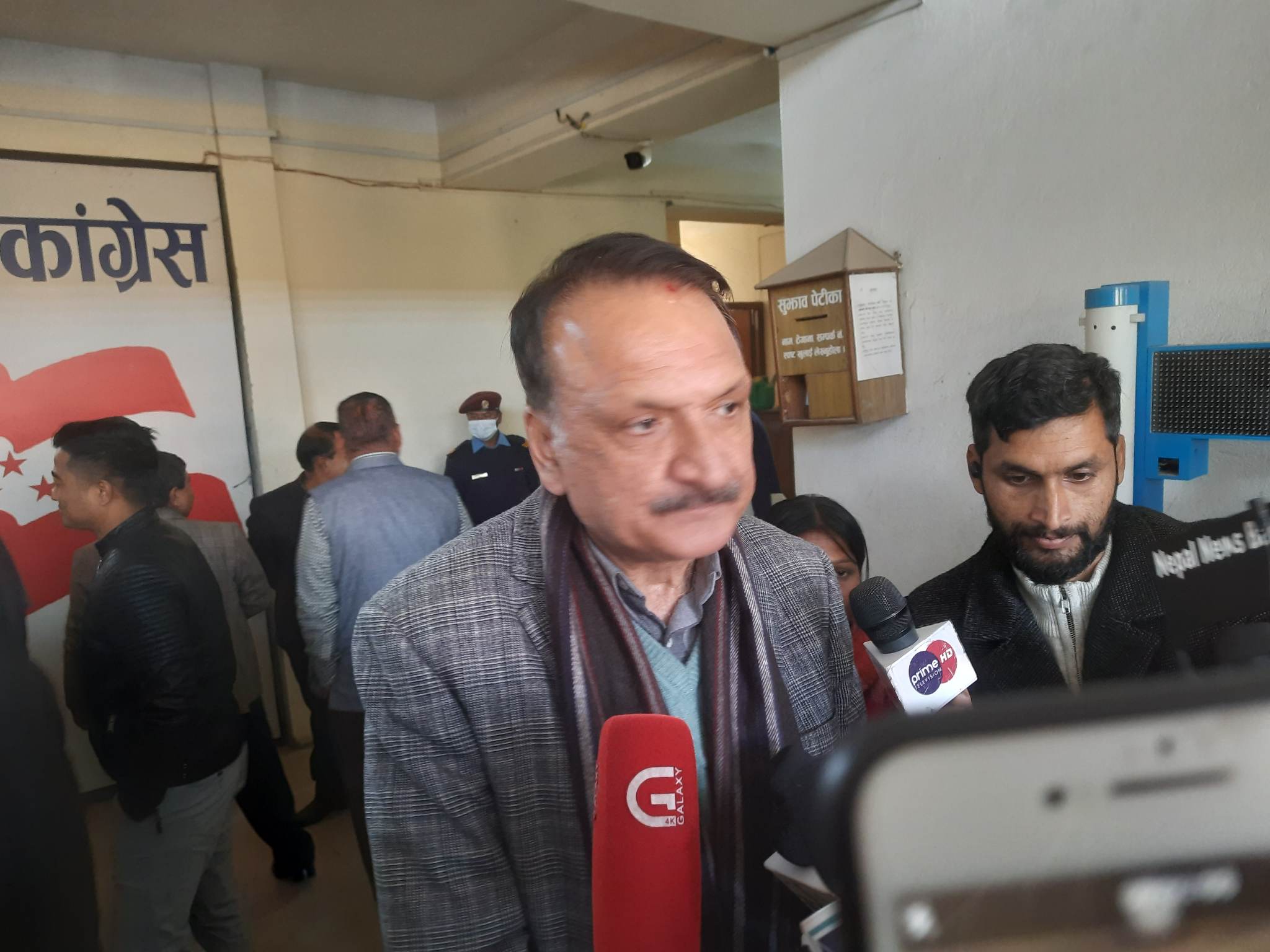 बागमतीसहित चार प्रदेशको समानुपातिकमा कांग्रेसमा कुरा मिलेन