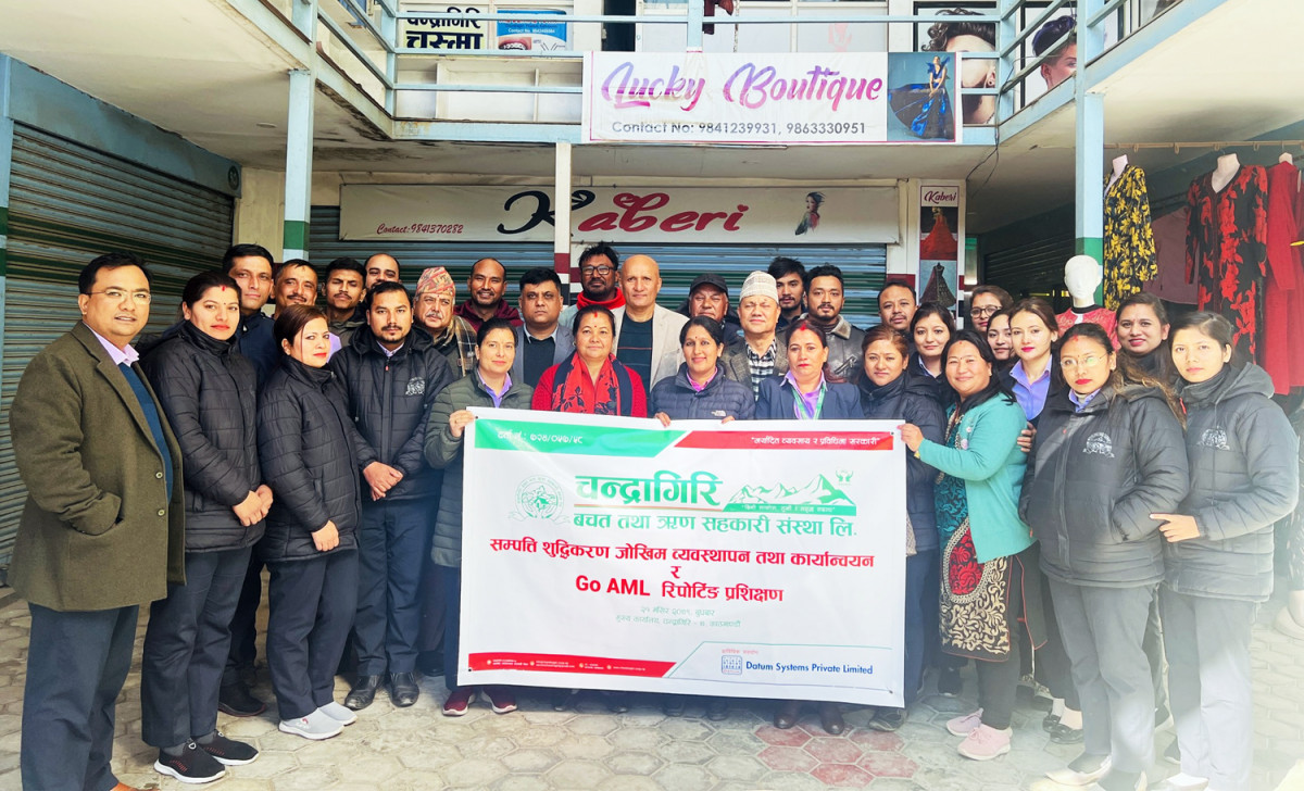 चन्द्रागिरि साकोसमा गोएएमएल प्रशिक्षण सम्पन्न