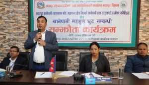 भरतपुर महानगरमा ७ हजार लिटर खानेपानी निःशुल्क उपलब्ध गराउने निर्णय कार्यान्वयनमा