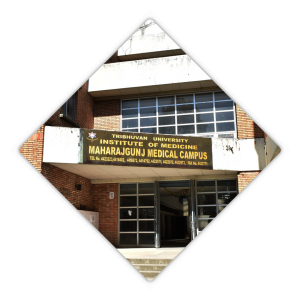 माघ १ गतेदेखि महाराजगञ्जस्थित त्रिवि शिक्षण अस्पतालमा स्वास्थ्य बीमा कार्यक्रम बन्द हुने