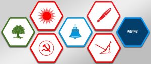 बागमती प्रदेश सभामा कम्तीमा ६ दलको प्रतिनिधित्व, कांग्रेस पहिलो दोस्रोमा माओवादी