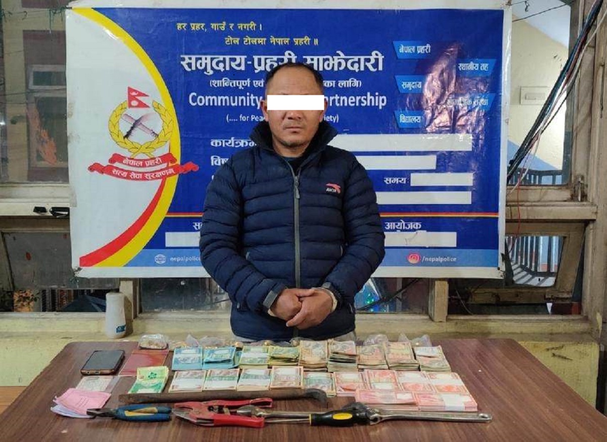 काठमाडौंमा दिउँसै घरमा चोरी गर्ने राजु समातिए