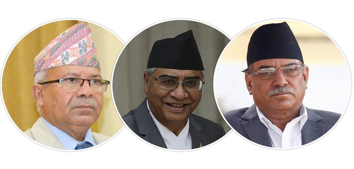 अपरान्ह ३ बजे सत्ता गठबन्धनको बैठक बस्दै