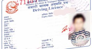 ३८ पटकसम्म सवारी नियम उल्लंघन गर्ने चालकको लाइसेन्स निलम्बन