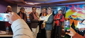 चन्द्रागिरि नृत्य कलाकर्मी संघको अध्यक्षमा रवि रानामगर