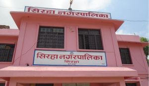 सूचना नदिने नगरपालिकाका प्रमुख प्रशासकीय अधिकृतलाई १५ हजार जरिवाना तिराइयो