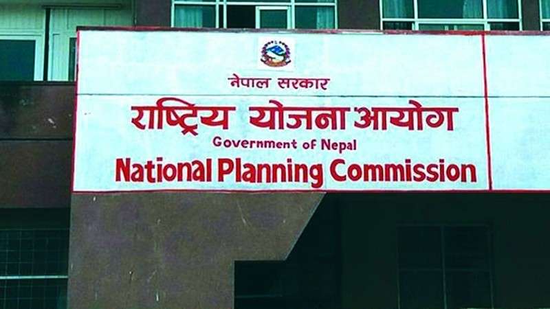 राष्ट्रिय योजना आयोगको सदस्यमा ३ जना नियुक्त
