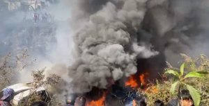 पाेखरामा यति एअरलायन्सकाे विमान दुर्घटना, ठूलाे मानवीय क्षति