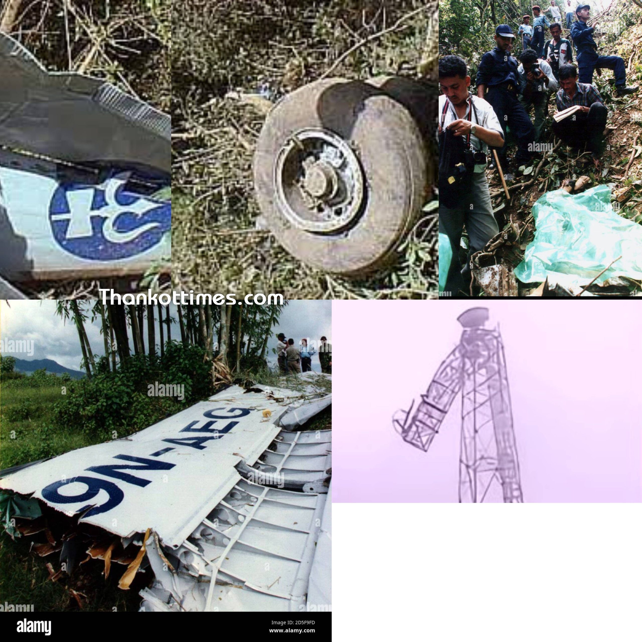 २०५६ सालको भदाै ११ गते दहचोकमा नेकोन एअरको विमान दुर्घटना हुँदा …….