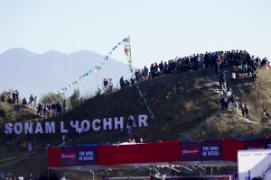 आज सोनाम ल्होसार, देशभर सार्वजनिक बिदा