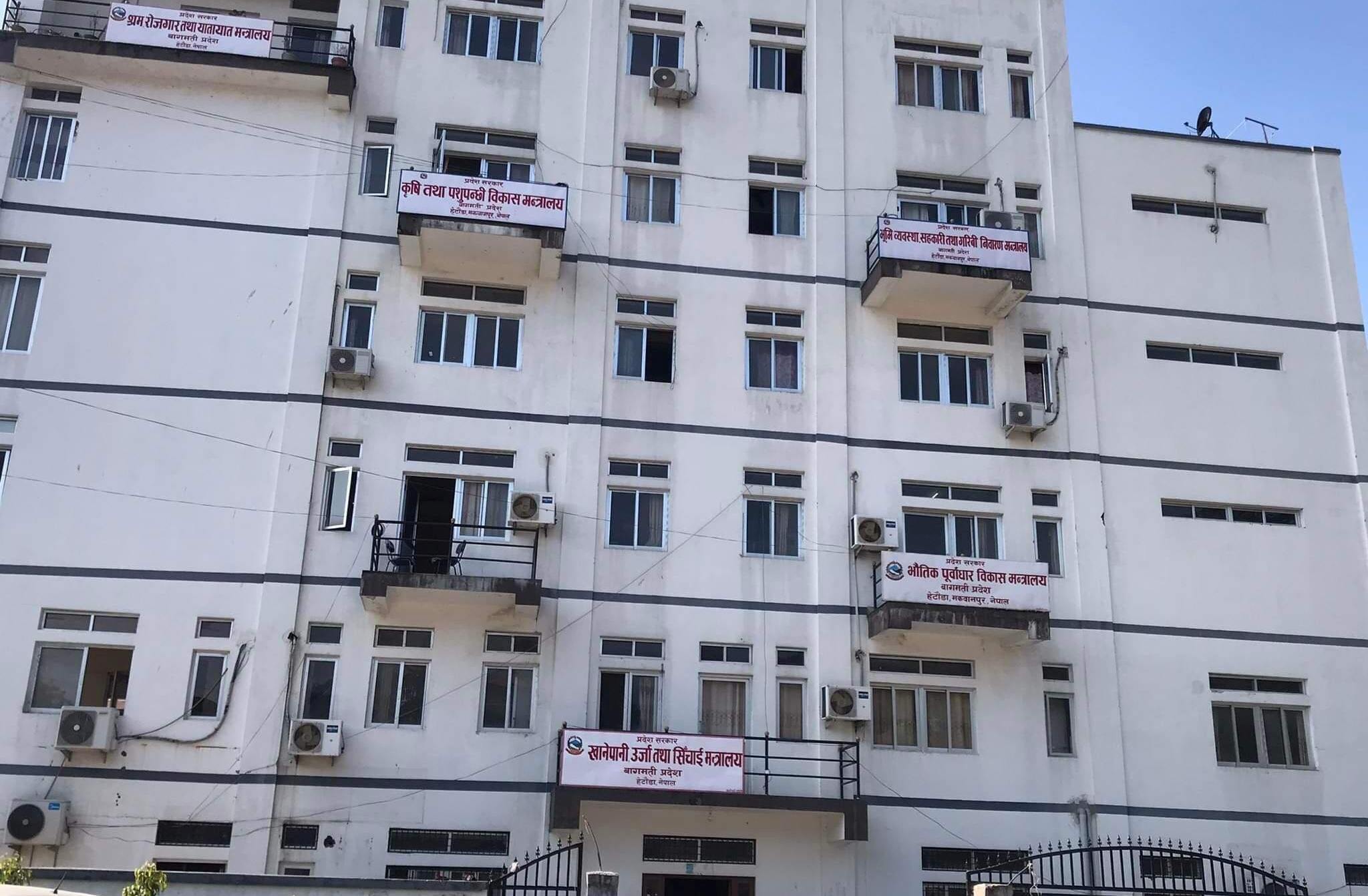 बागमती प्रदेश सरकारले बनायो एक हजार घर