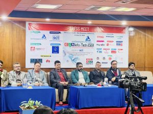 भृकुटीमण्डपमा माघ २४ देखि २९ गतेसम्म क्यान इन्फोटेक मेला हुँदै