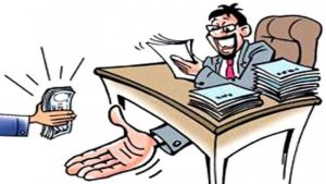 भ्रष्टाचार हुने मुलुकमध्ये ११० औं स्थानमा नेपाल