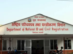 स्थानीय तहले लिँदै आएको पञ्जीकरण शुल्क हटाइने