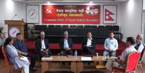 एकीकृत समाजवादीले शर्तसहित प्रधानमन्त्रीलाई विश्वासको मत दिने