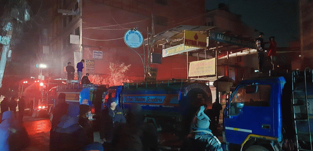 काठमाडौंको टोखामा आगलागी