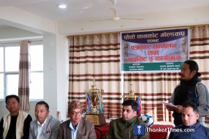 चाैथो थानकोट गोल्डकपः उद्घाटन खेलमा डिफेन्डिङ च्याम्पियन वी आर ब्रदर्श र मिलन युथ भिड्ने