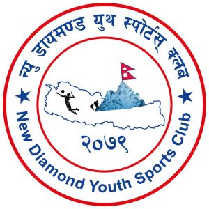 फाल्गुन ९ गतेबाट न्यू डायमण्ड कप यू-१८ खुल्ला राष्ट्रिय महिला भलिबल