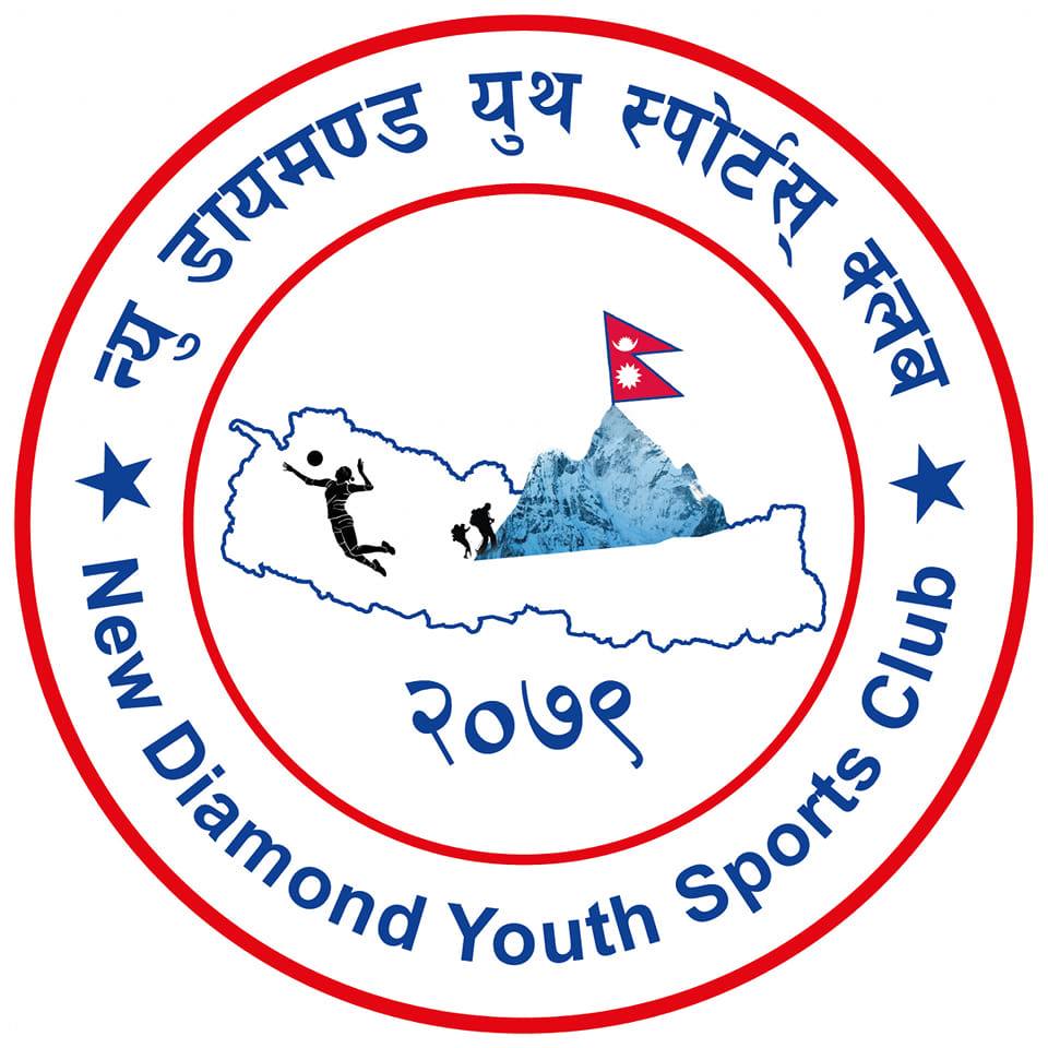 फाल्गुन ९ गतेबाट न्यू डायमण्ड कप यू-१८ खुल्ला राष्ट्रिय महिला भलिबल