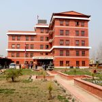 वित्त आयोगको कार्यसम्पादन मूल्यांकन : काठमाडाैंमा नागार्जुन पहिलो, चन्द्रागिरि दोश्रो