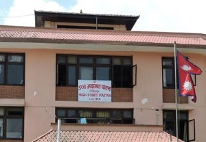 उच्च अदालतको फैसलापछि पशुपति विकास कोष र काठमाडौं महानगरबीचको सम्झौता खारेज