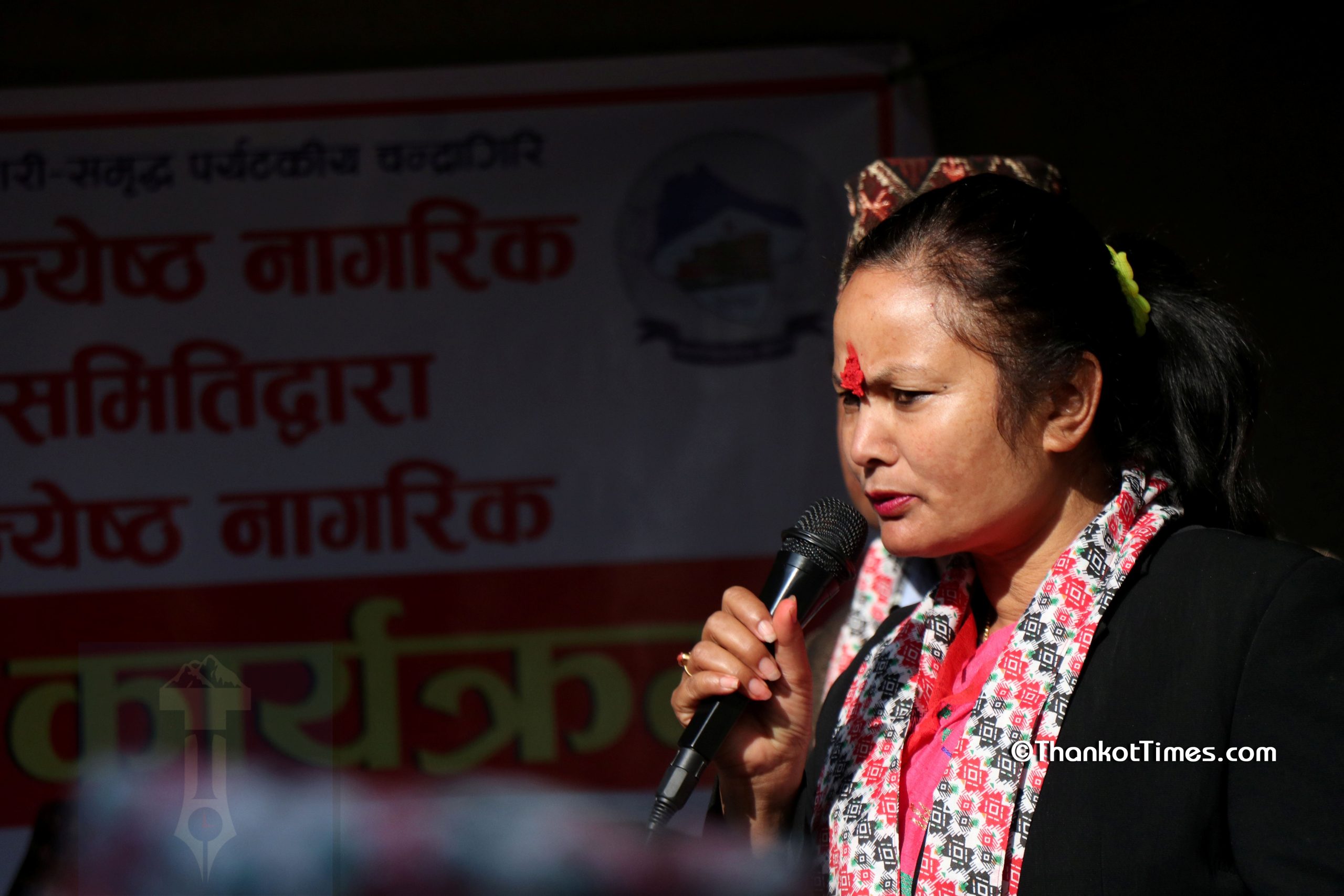 उपप्रमुख श्रेष्ठलाई चन्द्रागिरि नगरपालिकाको कार्यवाहक नगरप्रमुखको जिम्मेवारी