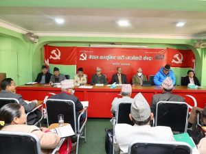 माओवादी केन्द्रको केन्द्रीय समिति बैठक आज, यस्ता छन् छलफलका एजेन्डा