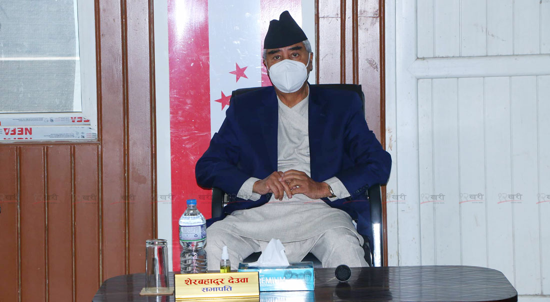 नेपाली काँग्रेस संसदीय दल कार्यसमिति बैठकका निर्णयहरू