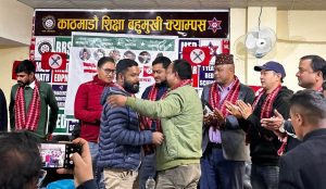 काठमाडौ शिक्षा बहुमुखी क्याम्पसको नेविसंघ ईकाई अध्यक्षमा सुमन थापा