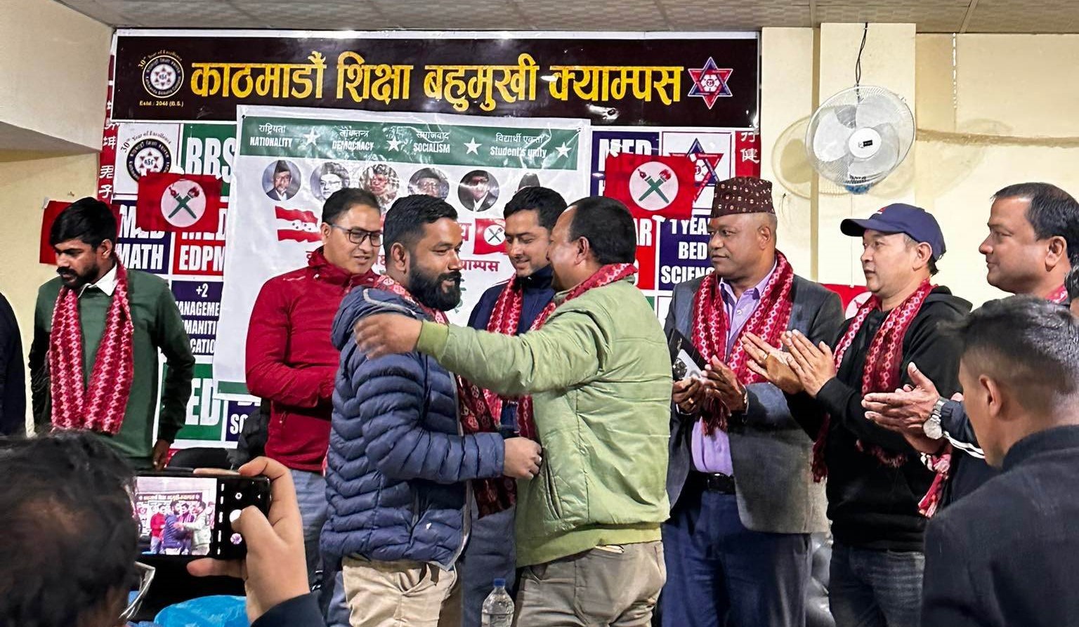 काठमाडौ शिक्षा बहुमुखी क्याम्पसको नेविसंघ ईकाई अध्यक्षमा सुमन थापा