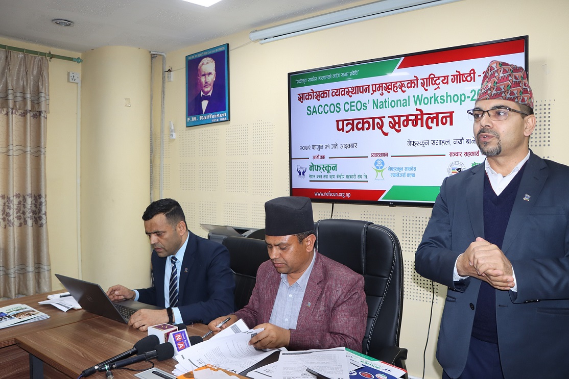 काठमाडौंमा फागुन २४ र २५ गते साकोस सीईओस नेशनल वर्कशप हुने