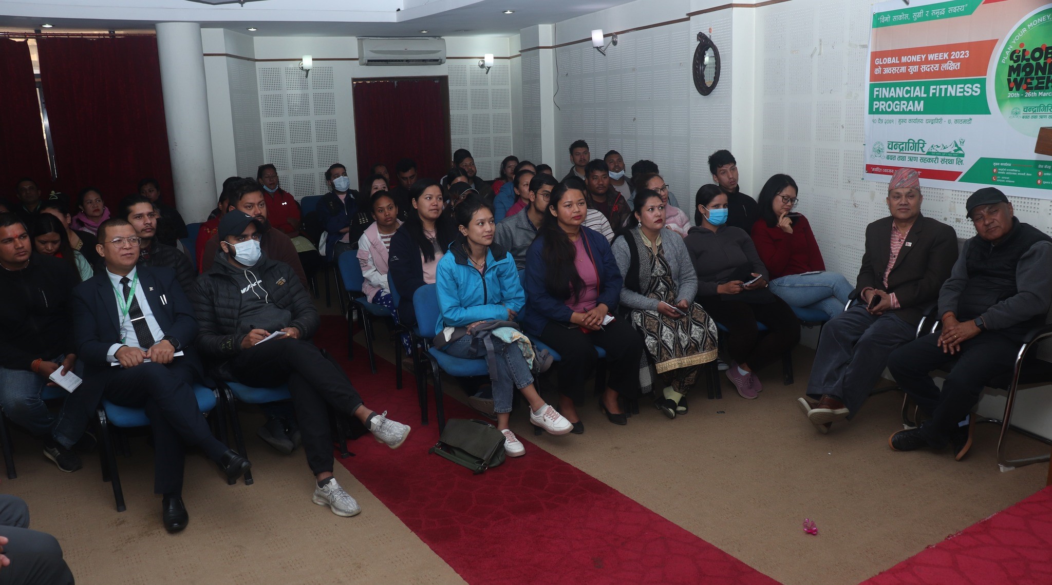युवा सदस्यलाई चन्द्रागिरि साकोसको फाइनान्सियल फिटनेश कार्यक्रम