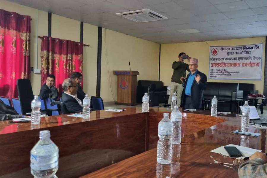 आयल निगमको थानकोट डिपोमा डिलर सञ्चालकहरूबीच अन्तर्क्रिया सम्पन्न