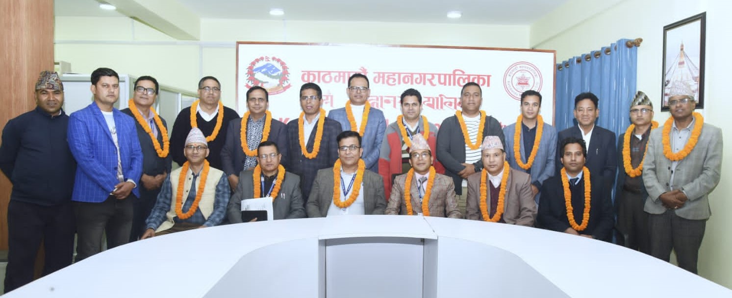 काठमाडाैं उपत्यकाका स्थानीय तहका प्रमुख प्रशासकीय अधिकृतहरूको फोरम गठन