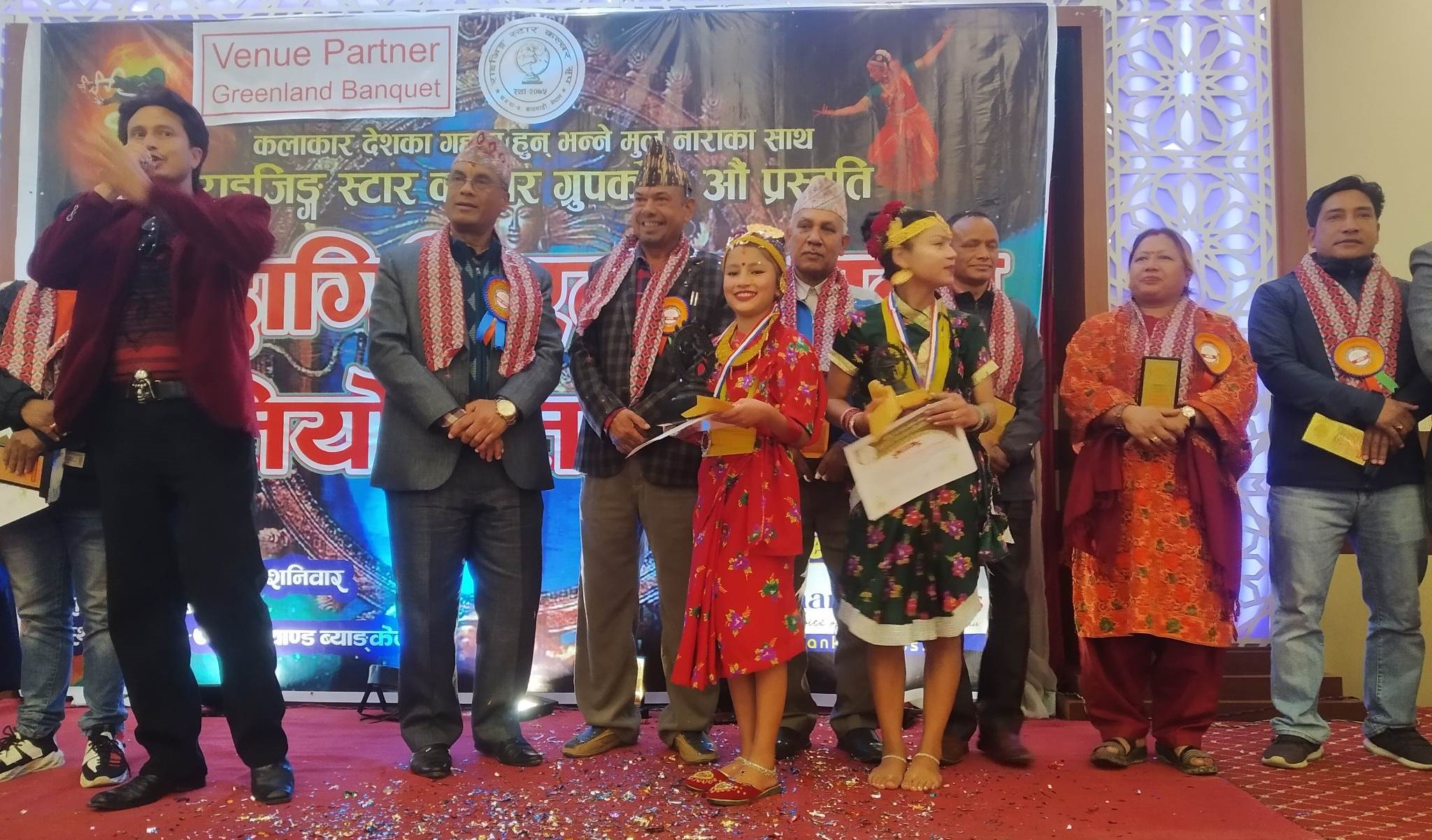 चन्द्रागिरि एकल नृत्य प्रतियोगिताको उपाधी दिप्सा अधिकारीलाई