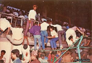 २०४४ साल फागुन २९ गते दशरथ रंगशालामा भागदाैडमा परि ७१ जना खेलप्रेमीले ज्यान गुमाए