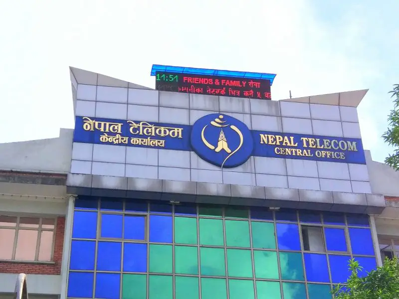 नेपाल टेलिकमको नेटवर्कमा फोन नलाग्ने समस्या