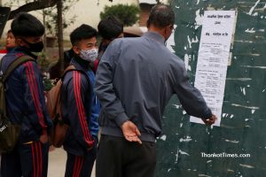 एसईईको नतिजा प्रकाशन गर्न बोर्ड बैठक बस्दै