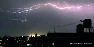 बिहानैदेखि पहाडी भू–भागमा वर्षा, दिउँसो कोसीदेखि वाग्मती प्रदेशसम्म वर्षाको सम्भावना